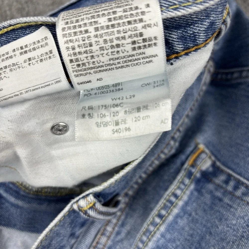 Levi's 505 Jeans Mens 42x29 Straight Leg Regular Fit Light Wash Classic Blue EUC
